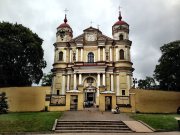 Костел Святых Петра и Павла, Вильнюс