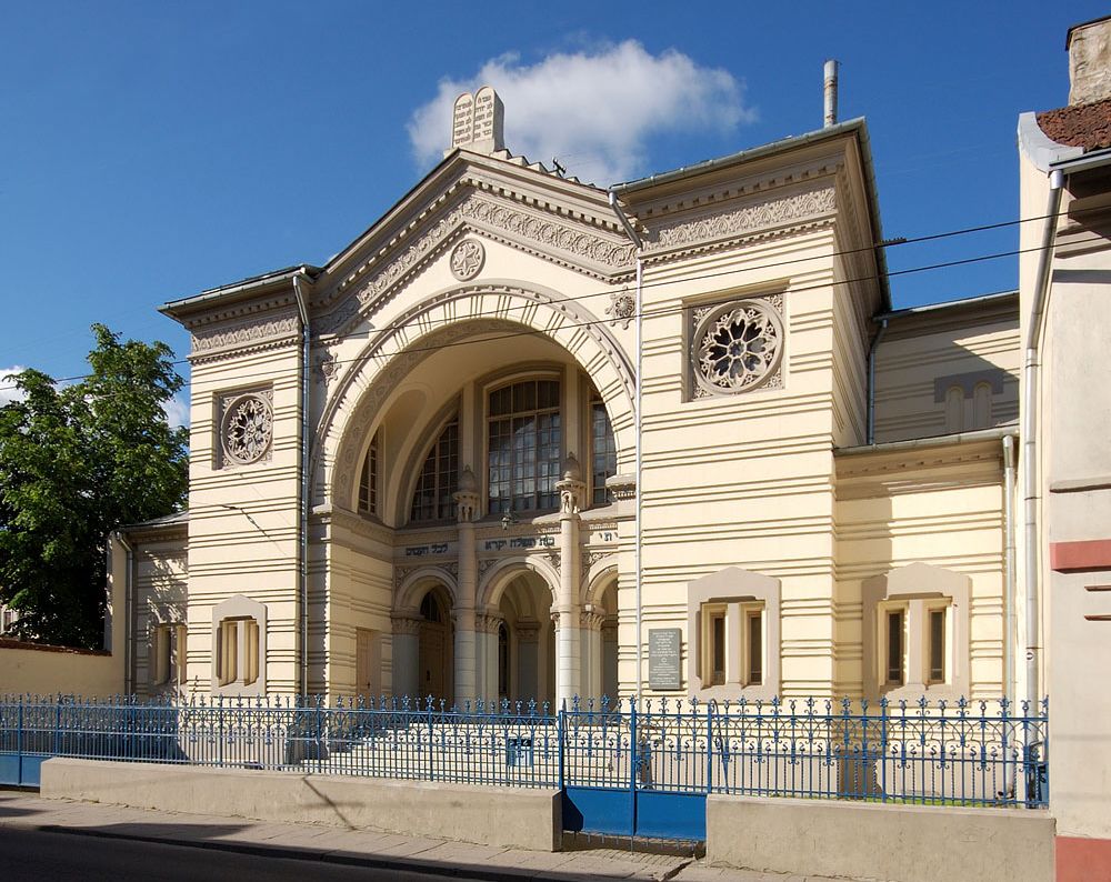Хоральная синагога Вильнюса