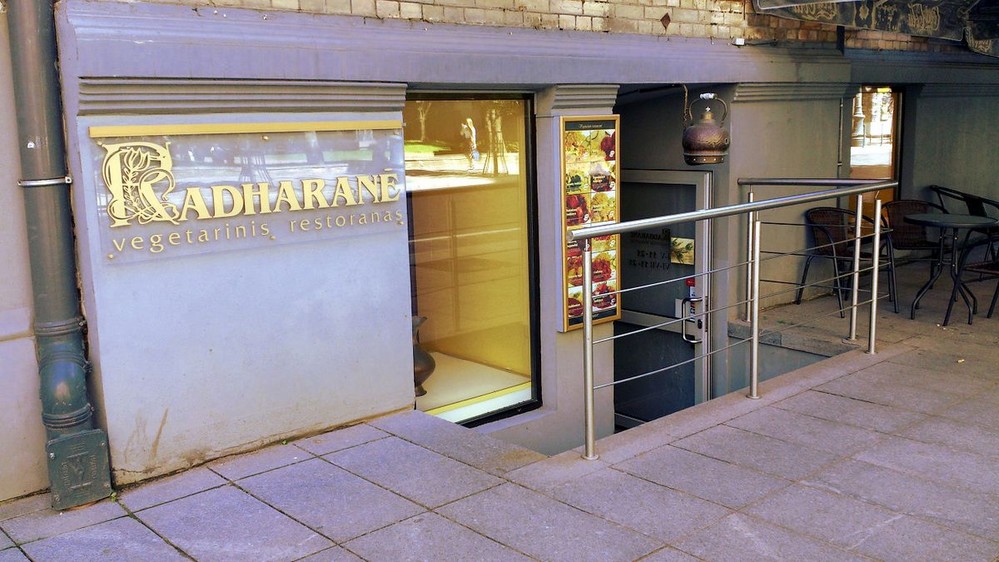 Radharane (вегетарианский ресторан индийской кухни) в Вильнюсе