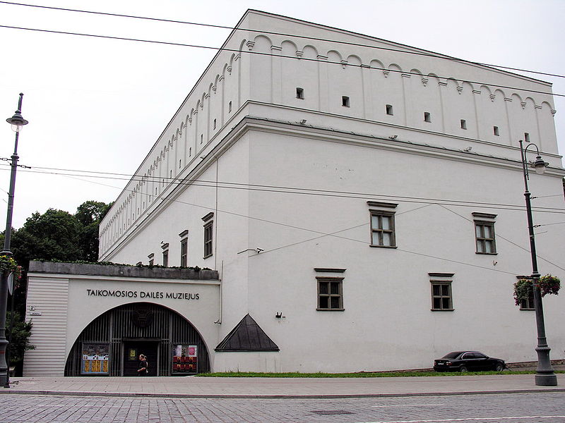 Вильнюсский музей прикладного искусства и дизайна